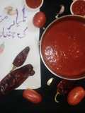 Talhaar mirchon ki chatni