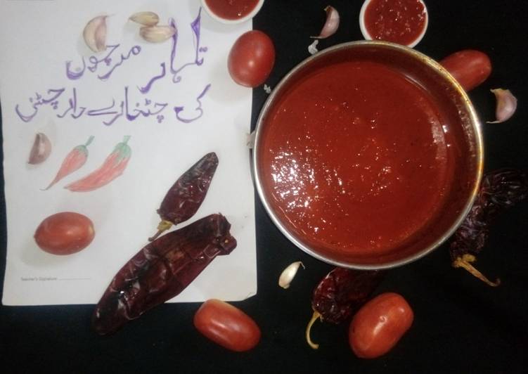 Recipe of Perfect Talhaar mirchon ki chatni