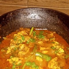 A picture of Chicken Tikka Handi🍗.