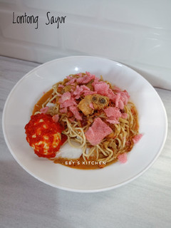 Foto resep Lontong Sayur