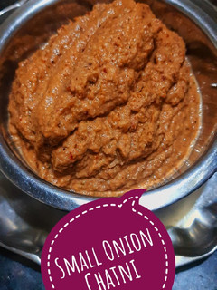 சின்ன வெங்காய சட்னி(onion chutney recipe in tamil) செய்முறை முக்கிய புகைப்படம்
