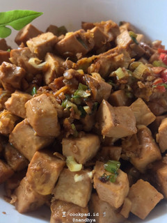 Foto resep [13] Tumis Tahu Telur