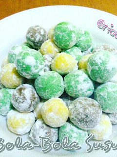 Foto resep Bola-Bola Susu