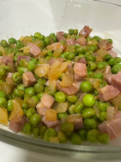 Una foto de Guisantes con jamón