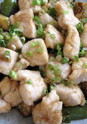 A picture of 'Ponzu' Marinated Eggplant & Chicken.