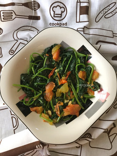 Foto resep Tumis Daun Ubi
