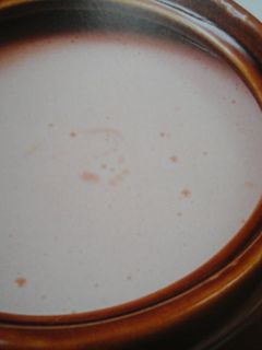 Una foto de Salsa de yogurt