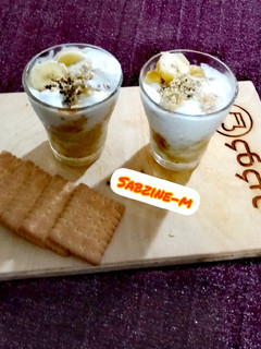 عکسی از دستور شیر موز بستنی🍌🍧
