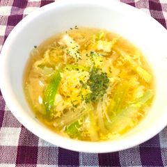 A picture of My mother’s Egg Soup.