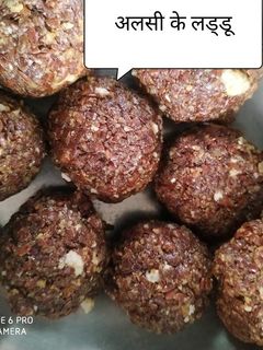 अलसी के लड्डू (Alsi ke laddu recipe in hindi) रेसिपी मुख्य फोटो