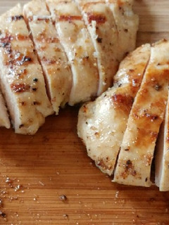 A picture of The Best Grilled Chicken.