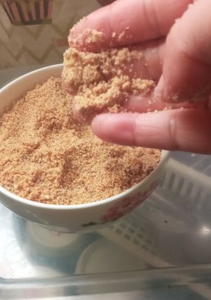 صورة لوصفة برالين بنين في القاطو يهبل
