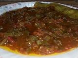 حميص او شكشوكة الطماطم والفلفل