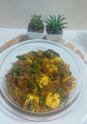 A picture of Paneer masala.