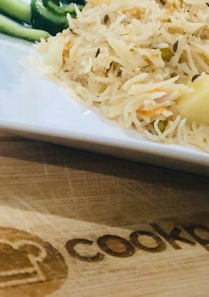 A picture of Mutter Alo pulao.