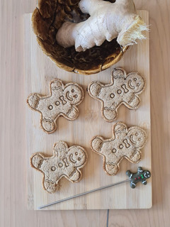 Una foto de Galletas hombre de jengibre Jengi de Shrek 🎥 versión saludable