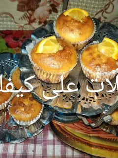 صورة لوصفة كب كيك البرتقال