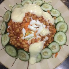 A picture of Hadin salad.