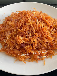 A picture of Crispy Chicken Breast.