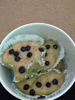 Foto resep Bolu Pisang Cupcake