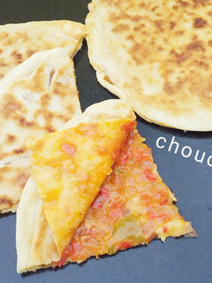 صورة لوصفة كسرة جزائرية محشية بالشكشوكة و الشحمة 😋👌