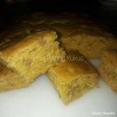 รูปของ Bolu Pisang Kukus