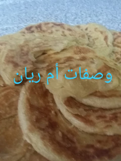 صورة لوصفة ملوي