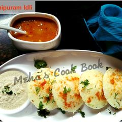 A picture of Kanchipuram Idli.