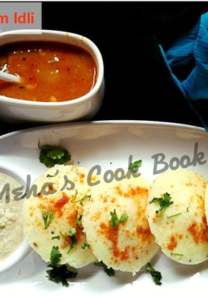 A picture of Kanchipuram Idli.
