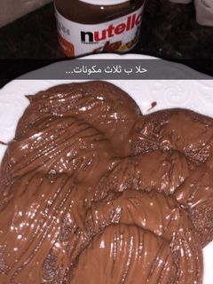 صورة لوصفة حلى بثلاث مكونات