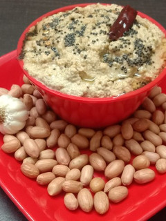 શીંગ ચટણી(Peanuts Chutney Recipe in Gujarati) રેસીપી મુખ્ય ફોટો