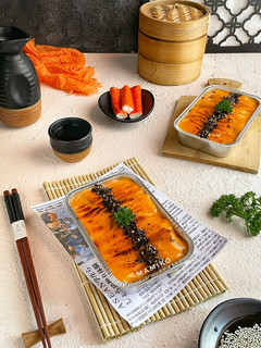 Foto resep Salmon Mentai