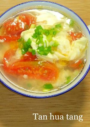 A picture of TAN HUA TANG (Egg Drop Tomato Soup).