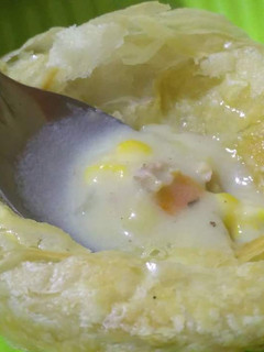 Foto resep Zuppa Soup