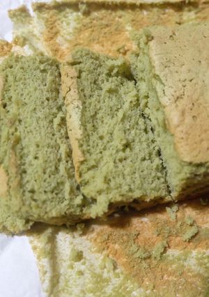 Foto resep Matcha sponge cake