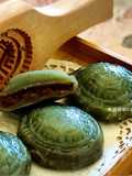 Red Bean Mugwort Rice Cakes