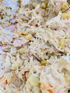 Foto de Salpicão (salada fria) de Frango