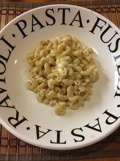 Una foto de Macarrones gratinados