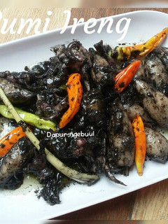 Foto resep Cumi Masak Hitam
