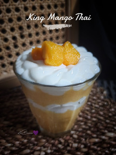 Foto resep 484. King Mango Thai
