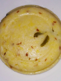 A picture of Ven pongal.