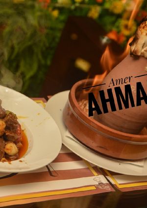صورة لوصفة تيستي كباب (مطبخ تركي)