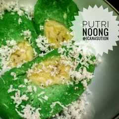 รูปของ Putri Noong