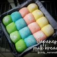 Japanese Milk Bread