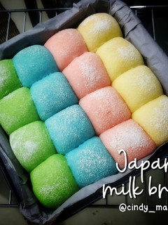 Foto resep Japanese Milk Bread