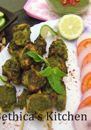 A picture of Hariyali Chicken Tikka.