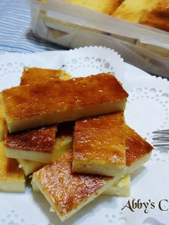 A picture of Lemon Cheesecake Bars.