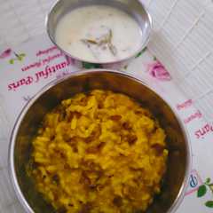 खिचड़ी (khichdi recipe in Hindi) রেসিপির প্রধান ছবি
