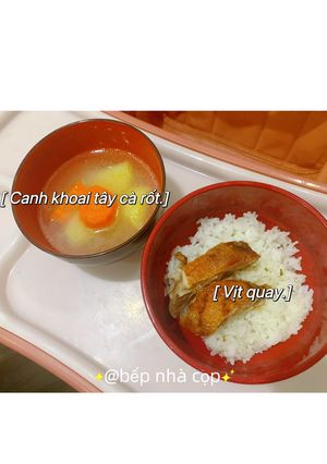 Hình của món Canh khoai tây cà rốt 🥔.