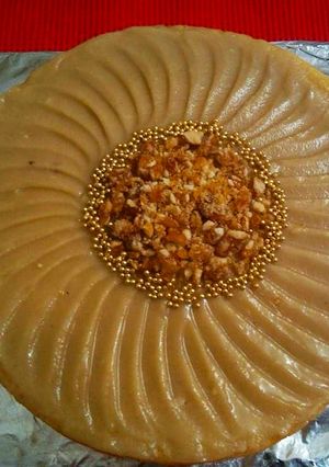 A picture of Sponge caramel icing.